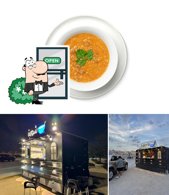 Soup