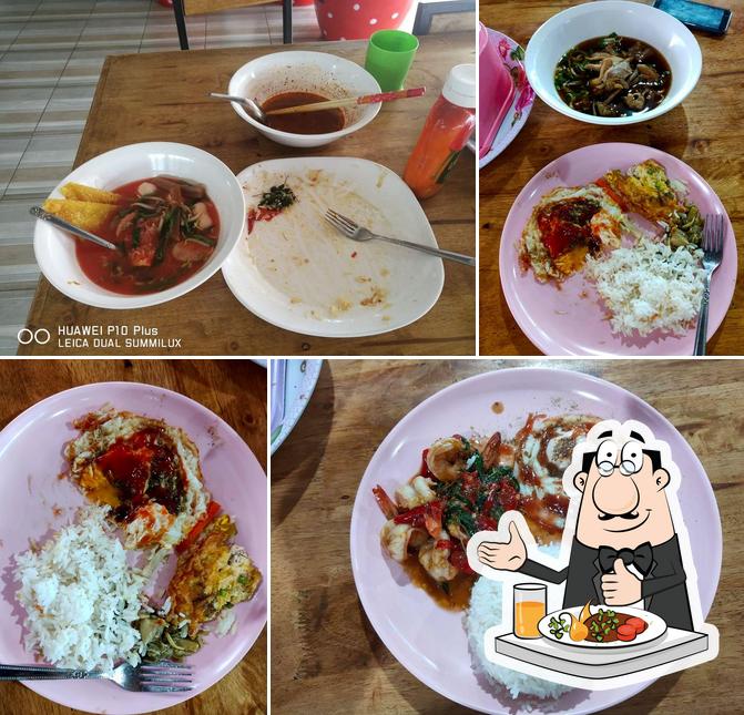 ศูนย์อาหาร OK