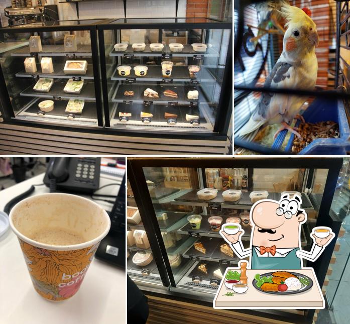 Bodro Coffee