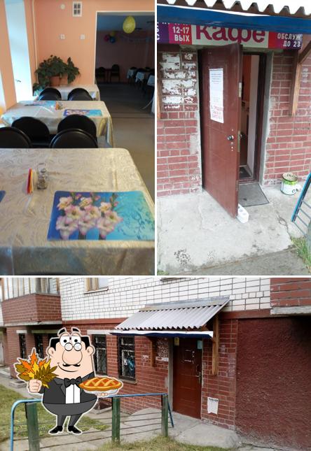 Барклайз