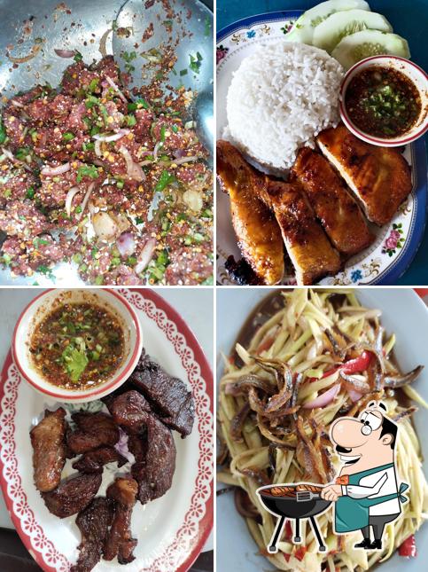 ส้มตำดานีญา ฮาลาล ต้นตำรับอุบลราชธานี