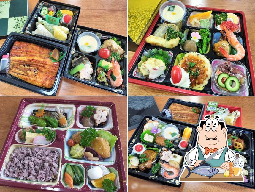 Kenbo - Kaiseki Restaurant