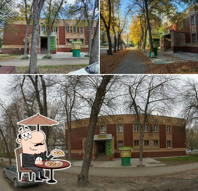 Лаззат