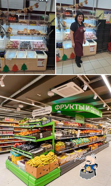Магнит