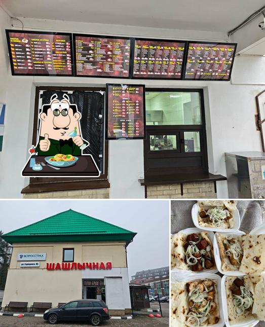 Шашлычная № 1