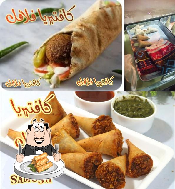 Kaftirya flafil كافتيريا فلافل