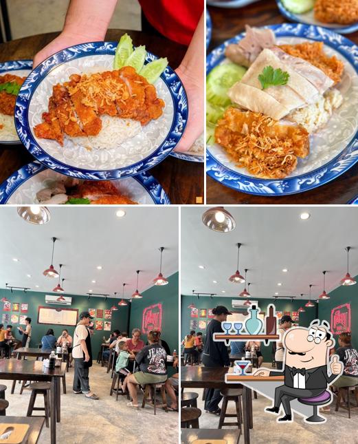 เปียง-piang2498 โรจนะ-อยุธยา