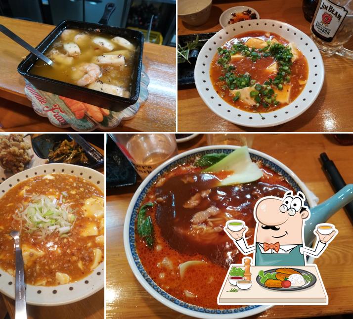 ぱんず