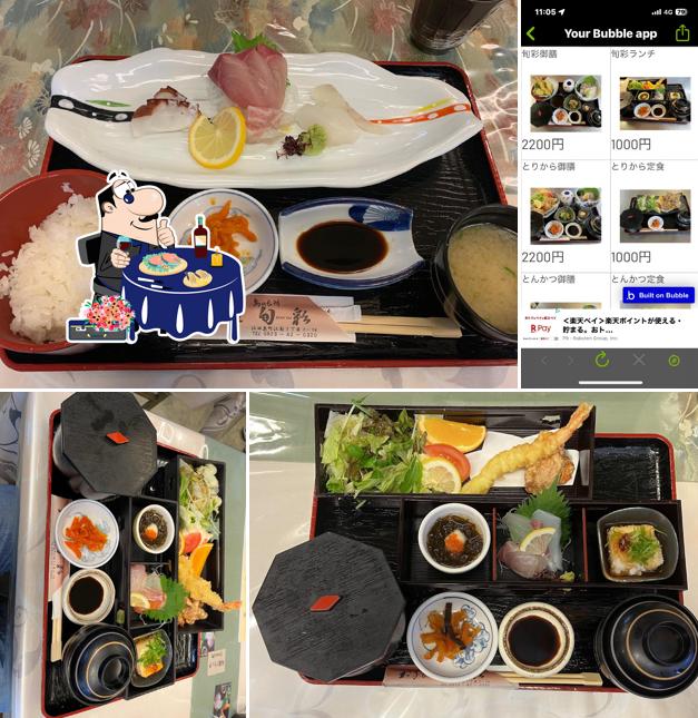 Shima no Daidokoro (Island's Dining) SHUNSAI
