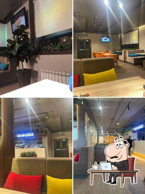 Забронируйте столик в "Окинаве"