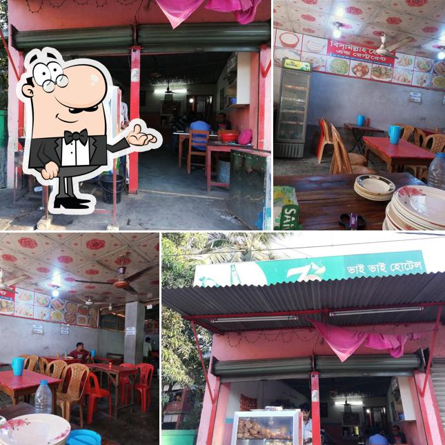 Bhai Bhai Hotel