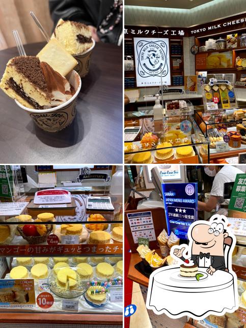 Tokyo Milk Cheese Factory