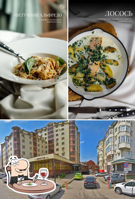 Помимо прочего, в Город-Огород есть еда и внешнее оформление