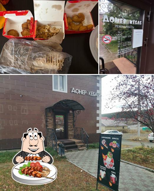 Кафе