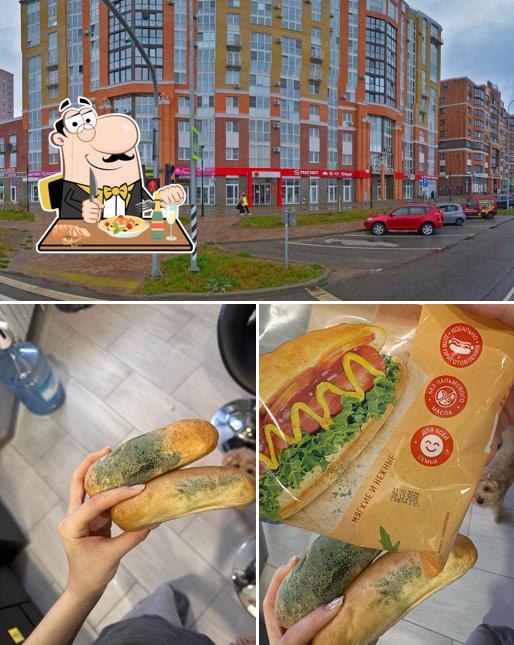 Магнит
