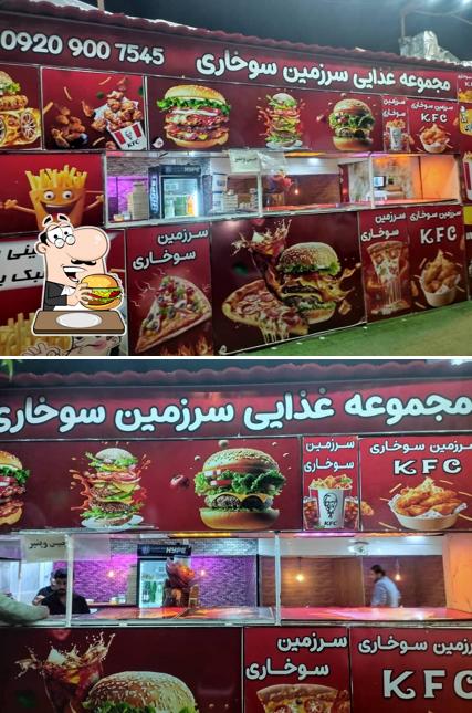 Fries pluse سیب پلاس