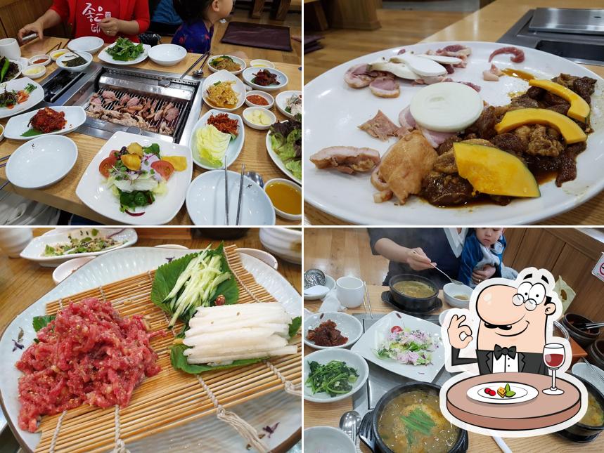 오리나들이