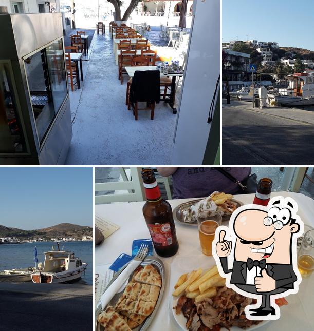ΤΟ ΠΥΡΙΝΟ