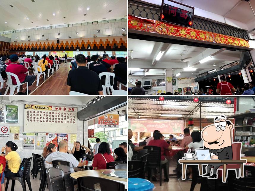 Restoran Kampung Wang