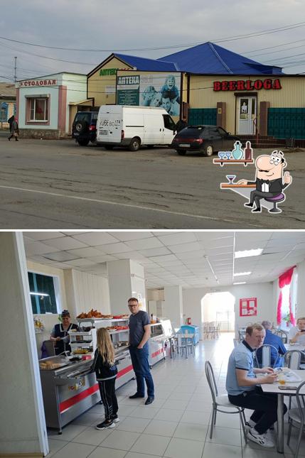 Станичная