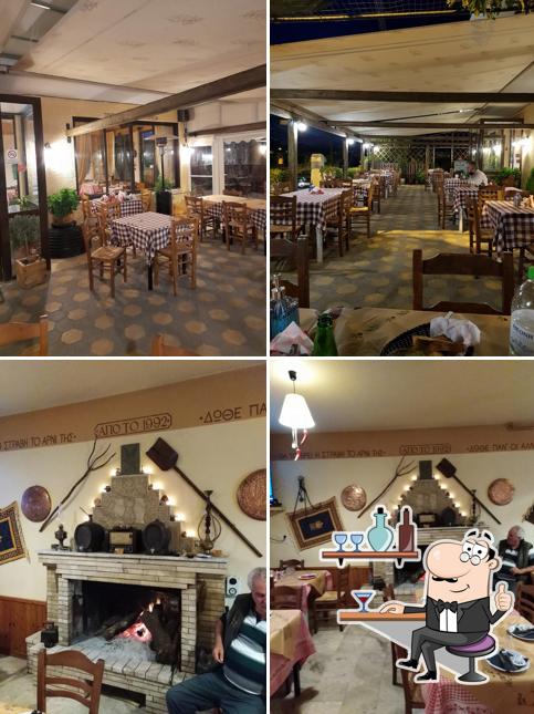 Tavern Ithaki