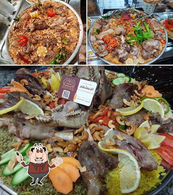 مطبخ ومندؤ الدمشقي