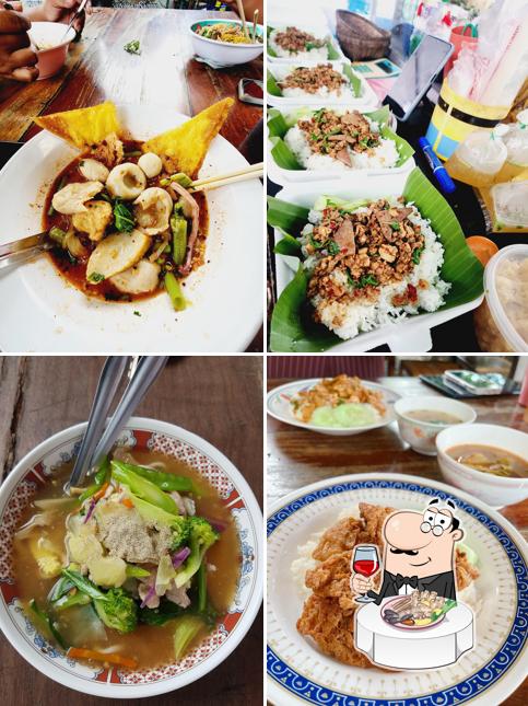 ครัวป้าอ้อยซอยตลาด