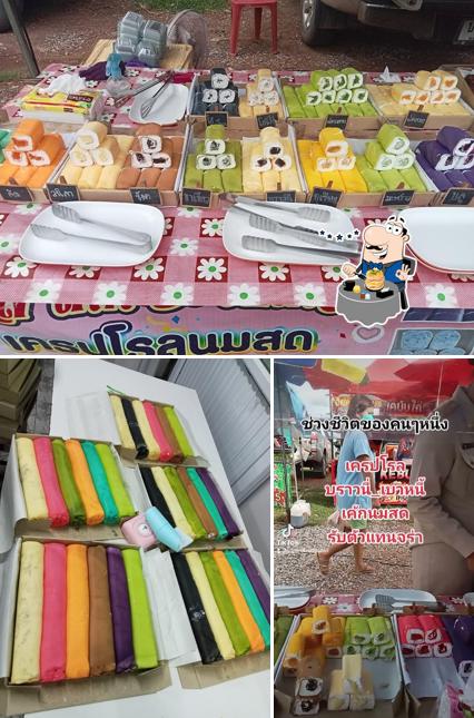โรสเค้กเบเกอรี่