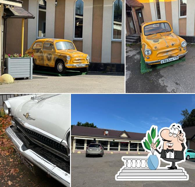 Пышка &Чебурек