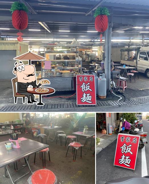李家店小吃攤-便當 炒飯 炒麵 炒米粉 控肉飯 魯肉飯