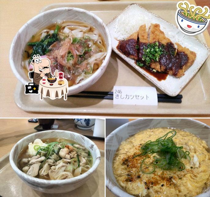 めんどころ葵