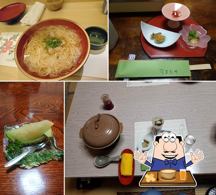 Home Cuisine Ebisu