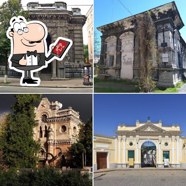 Крымские чебуреки