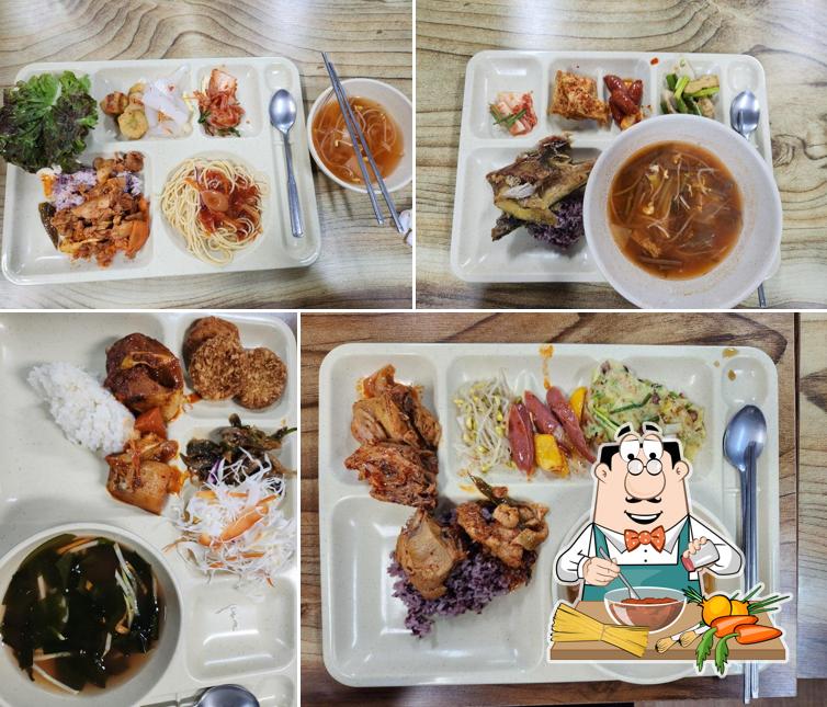 웰빙한식부페
