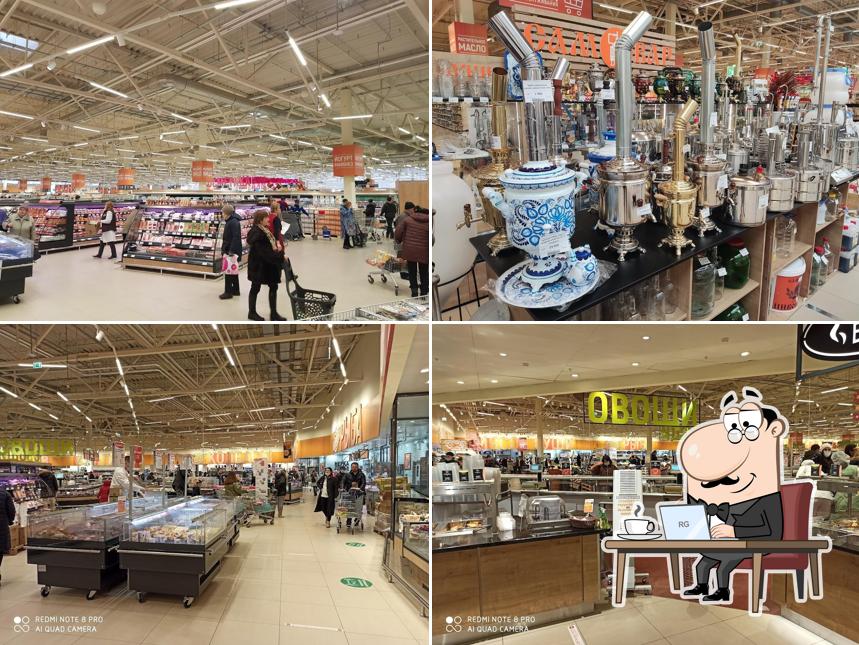 Интерьер "Глобус"