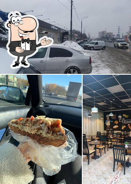 Кафе Карс