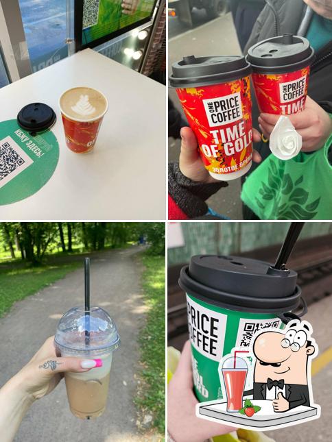 One Price Coffee