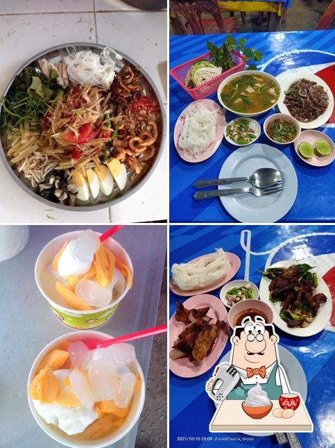 Sabai Dee Vientiane Shop
