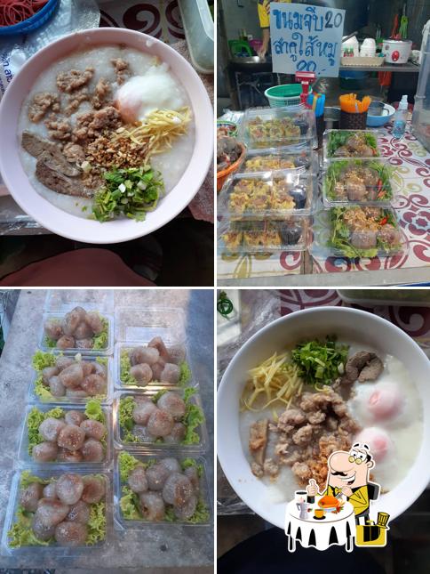 ร้านโจ๊ก,ปาท่องโก๋