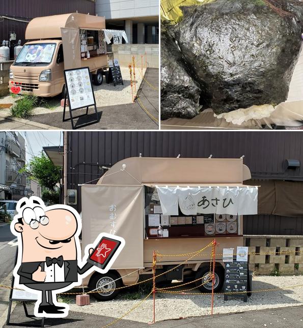 おむすびキッチンカー 「あさひ」
