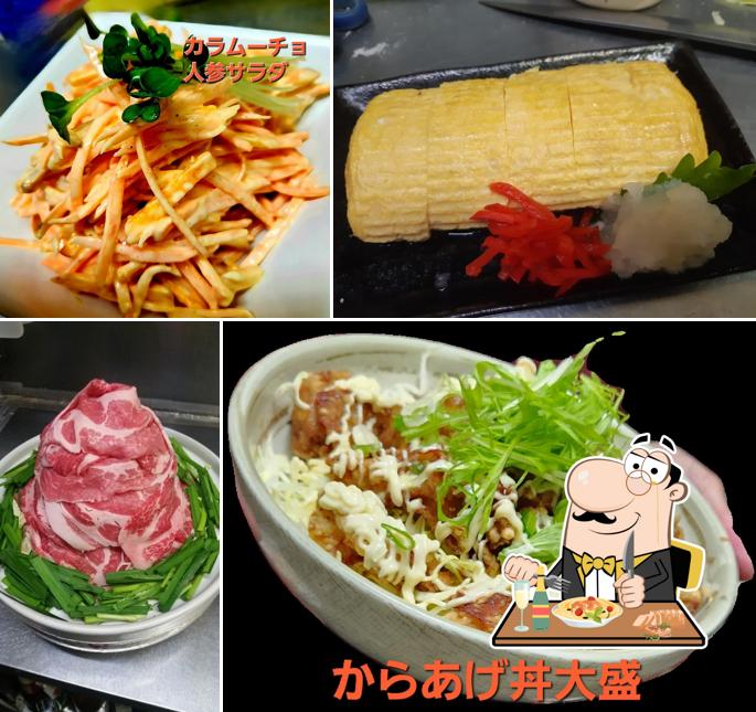 ひみ笑