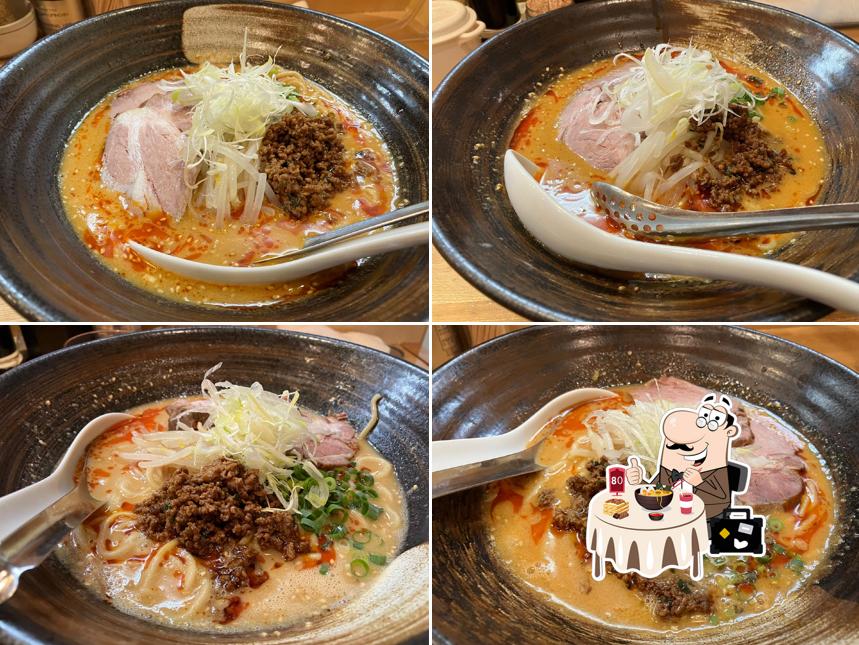 麺屋 万年青