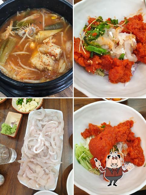 물반고기반