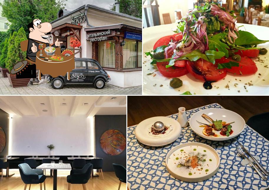 Блюда в "+39 Траттория & Пиццерия"