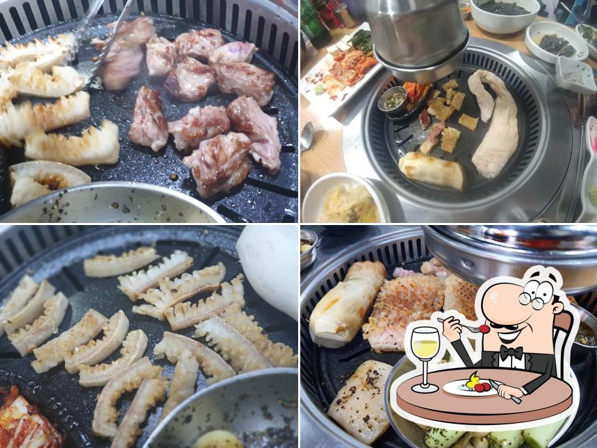 83왕소금구이
