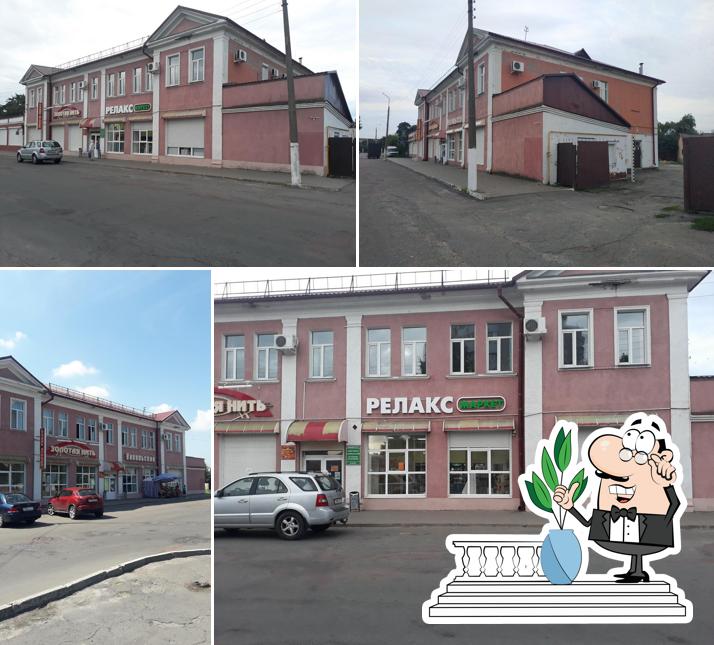 ОАО "ОРС Гомель"