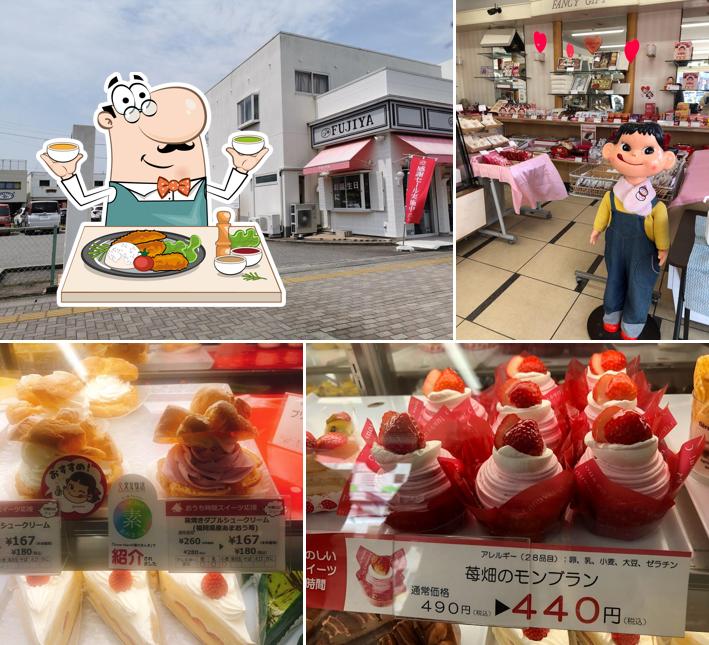 FUJIYA Hekinan Store