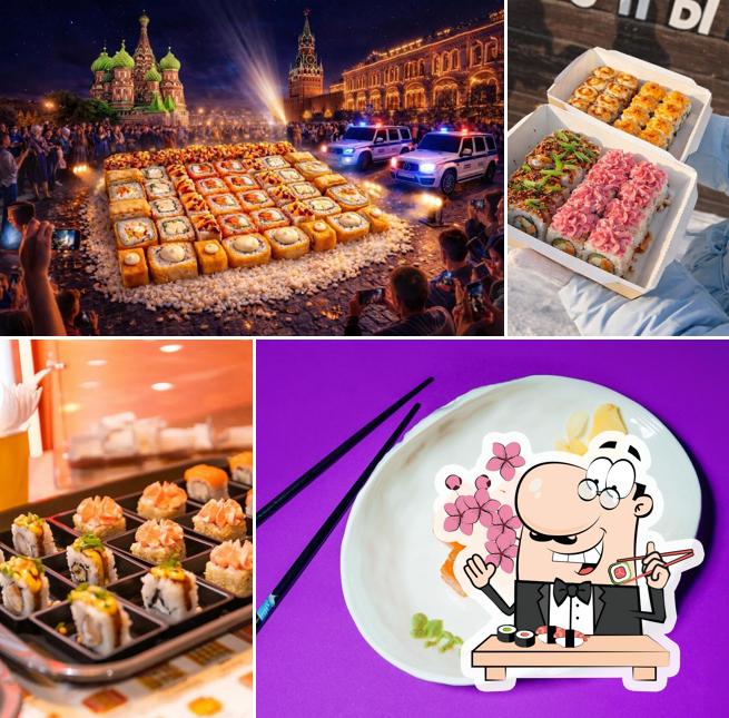 Фишка