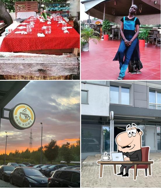 Наше кафе