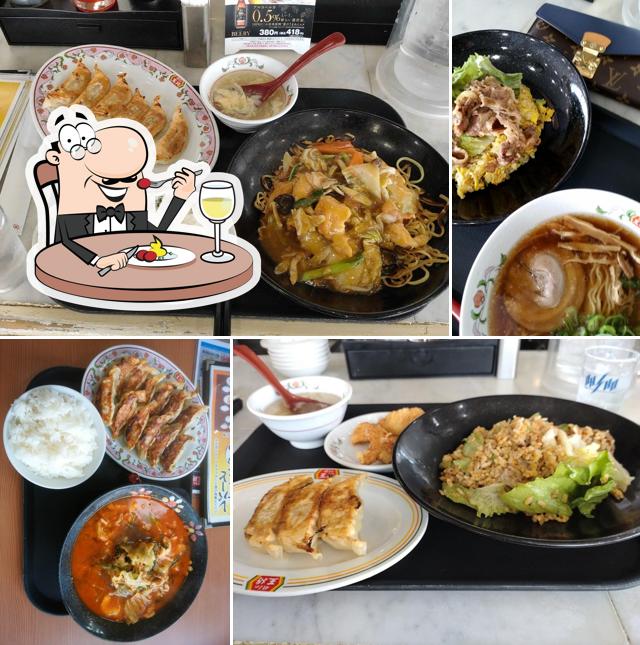 Gyoza-no-Ohsho Awajishima Mihara